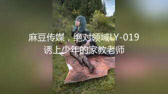 极品网红泄密！P站人气超高19岁白虎圆润美臀大奶水嫩小网黄SakuJ最新私拍，多种特写销魂啪啪视觉声音一流，满满撸点