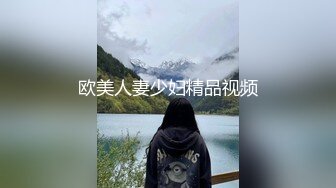  超清纯甜美卡哇伊萌妹一线天美穴自慰被操，无毛肥穴开档丝袜