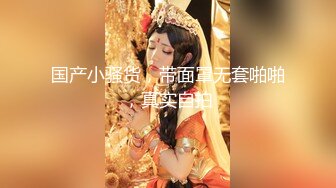 澡堂子偷窥换衣服的几个小美女 都是青春小贫乳靓妹