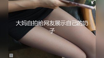 (露脸)一起看一年一度喜剧大赛8