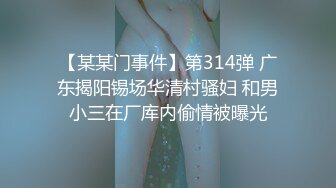 性感男模性感身材诱惑