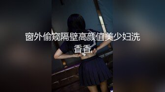 老婆美逼