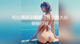 ID5325 莉娜 妻子的好闺蜜借腹生子 爱豆传媒