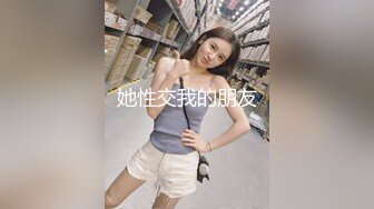 姐妹榨汁机让有钱大哥双飞，丝袜高跟好身材两个极品尤物