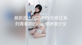 ☘性感小护士☘御姐女神忍不住寂寞竟然出去偷情，情趣护士装主动漏奶自摸骚逼求大鸡巴插入！优雅高冷集一身