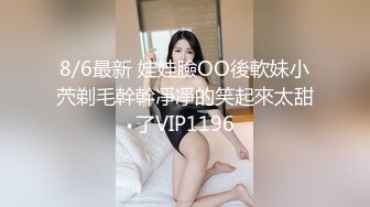 恩熙熙高颜值美女情趣肚兜双女秀，脱掉互摸露逼跳蛋帮对方震动肛塞尾巴