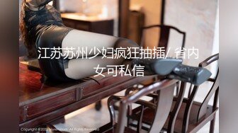 【最新泄密KTV边唱歌边打飞机】回家接着操，美乳无毛逼