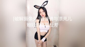 【自整理】P站SexandAnal7 把鸡巴藏到妈妈的酥胸里   最新大合集【197V】 (59)