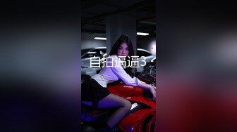 泰国淫趴皇后「honeytipsy」男女人妖通吃OF多男多女混战实录 户外帐篷里娴熟的毒龙口活4