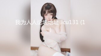 我的女友水好多