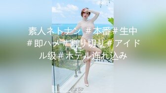 女孩过来就说先给钱在做，舔屁眼300草屁眼1000，对白经典淫荡