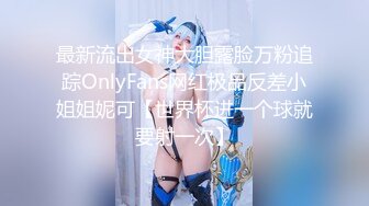 滴蜡后抽掉蜡油第二段