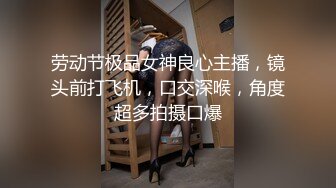 水宜方Spa养生会所爆艹极品白皙美少妇 挺翘嫩乳下体变得泥泞不堪 粗大肉棍狠狠冲击那淫叫声简直要命