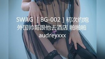 麻豆传媒 tz-136 日本女孩的巨根男友