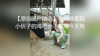 ✿唯美清纯小仙女✿奶油肌肤坚挺白嫩美乳 每一寸肌肤都是荷尔蒙，极品翘臀被骑着狠狠插入 每一次都直达花芯！