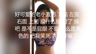 车震口爆极品美女，醇熟的口技_吸裹舔食肉棒爆浆.