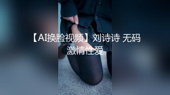 极品大长美腿高颜值 低配版韩彩英第1场，从沙发干到大床上，就是猛艹毫不客气