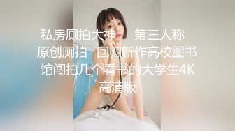 (中文字幕)女子校の寮に男僕一人。 跡美しゅり 麻里梨夏 佳苗るか 南梨央奈