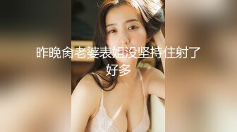 【極品女神❤火爆全裸】帶美乳女神『媛媛』到巖裏島風的鄉間小屋度假去❤極品翹挺美乳戶外露出激燃 高清1080P原版