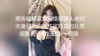 TVB新晉視后李佳芯早年和男友親密視頻流出