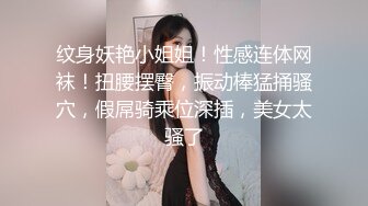 【超美人气反差婊】Chloe 吊带红丝白虎女神淫荡白嫩酮体 女上位淫欲榨精 嫩穴被尽情玩弄羞耻交合 射完意犹未尽中出蜜穴