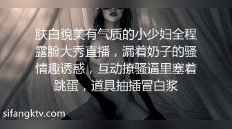 夫妻交换，打打牌聊聊天惩罚夫妻交换