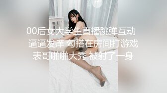 姿色挺不错的少妇,被操一会就要去尿尿,不给去就哭肚子疼