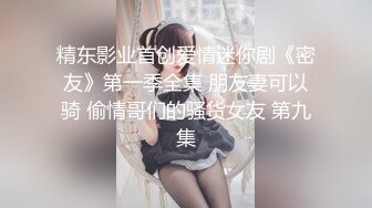 【极品乱伦】强上02年龙凤胎妹妹后续2.长吊哥哥宾馆操妹妹全程浪叫