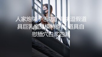 兔子先生系列麻豆传媒代理出品 主动打电话参加演出的 绫波丽 甜蜜約會 極致性愛