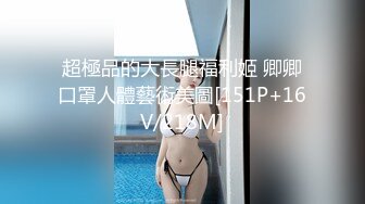 FC2-PPV-4555363 スレンダーGカップ巨乳美人妻【高清无码】