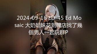 南京清纯型E奶夹子音露脸反差婊【小湿妹】接客性爱实拍 蜂腰肥臀犹如肏岛国女优