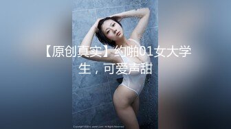 天美传媒 TMW-035风俗按摩体验所EP2-乐淆雪