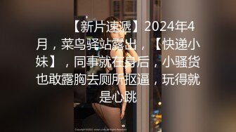 7/17最新 酒店开房猛操甜美女友的多毛黑鲍无套输出射了满满一屁VIP1196