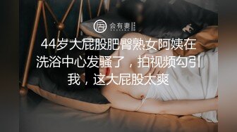 【新片速遞】你的骚女友全程露脸深夜上线激情大秀，肛塞乳夹道具情趣啥都有，撩骚互动诱惑浪叫自慰呻吟，精彩刺激不断[2.26G/MP4/03:21:32]