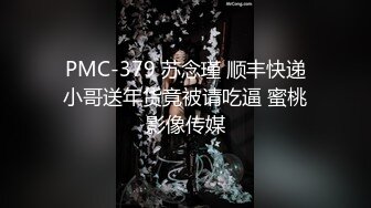 穿裙子小黄衣的清纯美女，看着实在有兴趣，就跟其后进去看她尿尿 小毛毛挺性感，森林的洞口也不错！ (2)