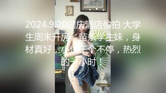 双马尾金发小姐姐，跳蛋假屌双管齐下，镜头前特写，美臀假屌套弄，一进一出，极度诱惑