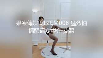  酒店高清偷拍 对着女友BB打飞机的哥们后续不顾女友反对扑倒就插入内射事后被妹子踹几脚