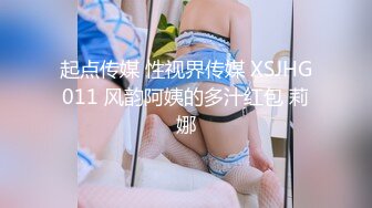 帅气短发妹子椅子上掰开逼逼特写诱惑 抬起双腿露逼近距离特写摸几下出白浆 很是诱惑喜欢不要错过