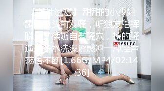 女装大姥伺候完老子,完事再去伺候儿子 3_4