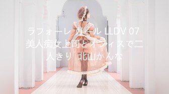 _淫荡骚女【Gameyoyo】户外公共厕所自慰，被跳蛋震的颤抖，隔壁有人偷偷自慰