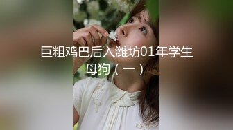 【新片速遞】 ✨168cm极品身材长发大奶骚妻，带着单位男同事回家在沙发上就开始口起来了，爆操高潮