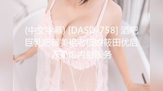 『可爱00后小母狗』❤️反差小学妹 小屁股带上狐狸尾巴 被爸爸肏的流了好多水水，小穴都被干肿了 白白嫩嫩的萝莉嗲声嗲气