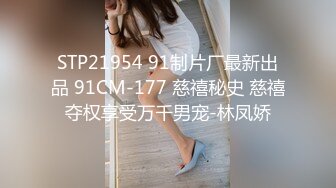 人有三急，妹子都还没来得及下车，直接就在车上给解决了