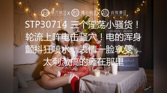 《用利抽插》168CM外围女神，腰细美腿很活泼，穿上黑丝吸吮口交，各种姿势爆插小穴妹子爽翻