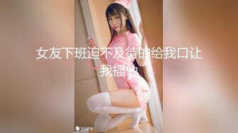 短发清纯眼镜学妹口的很舒服，男友还有手机记录了精彩时刻