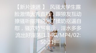 漂亮伪娘 老公你要快 小穴被插进去就恢复母狗本性只想要主人的大鸡巴了 享受着撞击的每一次快感 贱狗跪下来给妈妈舔干净