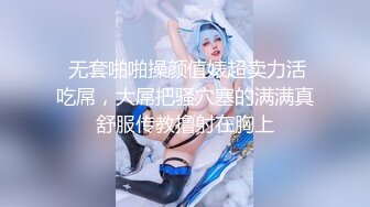 【新片速遞】 ✨【海角乱伦大神】绿帽警告！“大哥对不起”趁大哥醉酒内射嫂子的极品肥逼