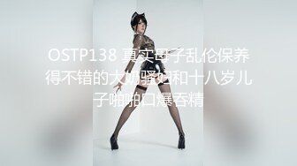 .最新5月无水首发！穷人女神有钱人母狗，南航空姐【月野兔mmy】私拍，露出3P有人的公共场合偸偸做爱，母狗属性拉满