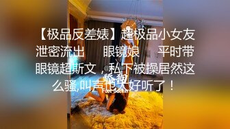 ★☆全网推荐☆★大奶熟女人妻 啊啊 轻点 哥们舔逼小酌几口操逼更有力 无套输出 奶子哗哗 内射一骚逼