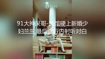 清新兼职小美女沙发激情啪啪妹子干瘫求饶直接高潮好刺激